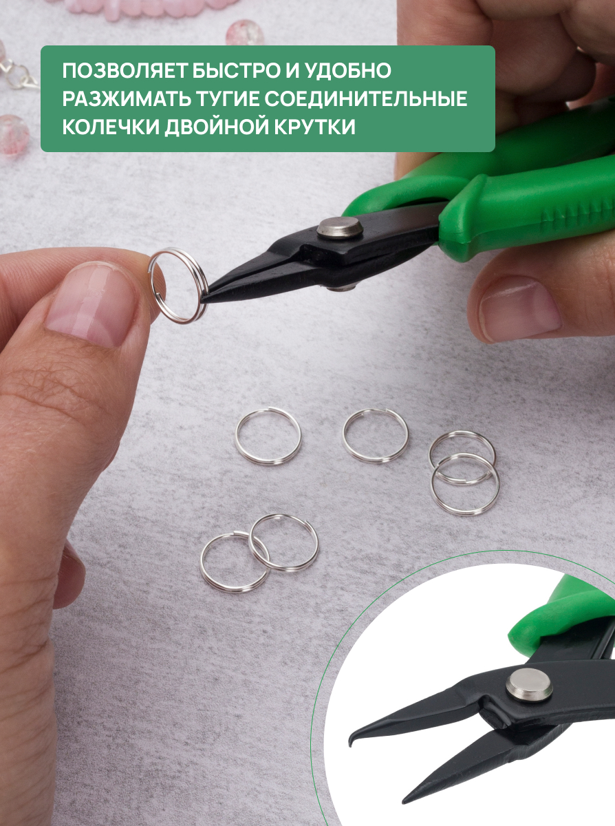 Набор для творчества Astra Craft плетение Инструмент - фото 2