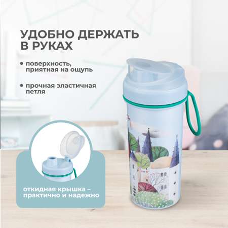 Бутылка Пластишка 400 мл