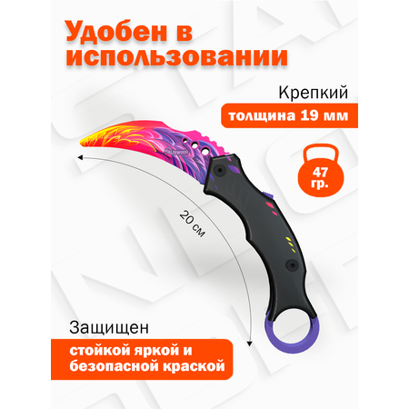 Нож PalisWood