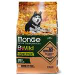 Корм для собак MONGE BWild Grain free из лосося и гороха 2.5кг