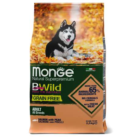 Корм для собак MONGE BWild Grain free из лосося и гороха 2.5кг