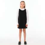 Сарафан АЙАС