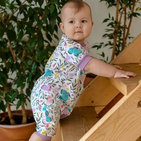 Песочник MintKids
