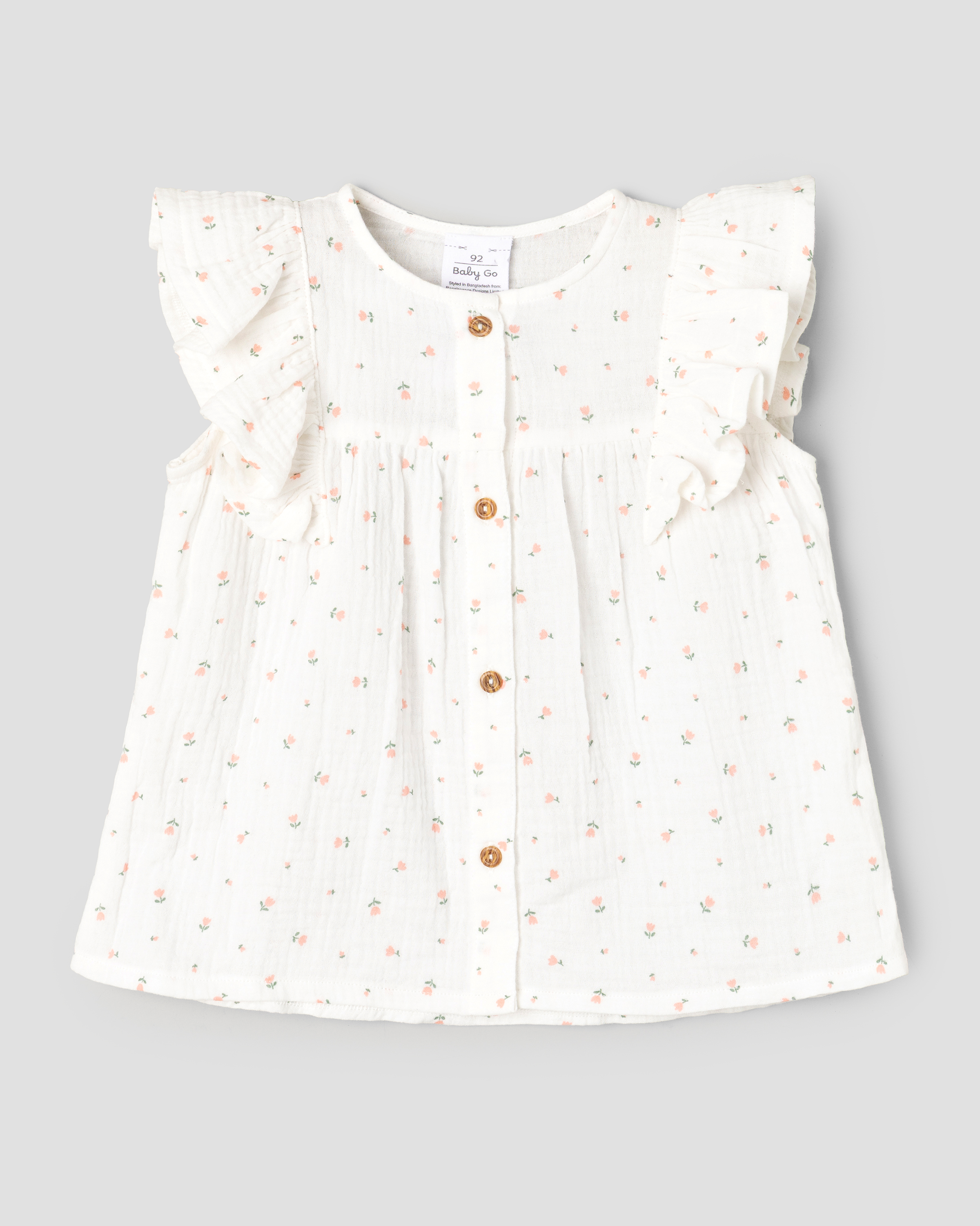 Блузка BabyGo KG-SS26-86BGig - фото 1