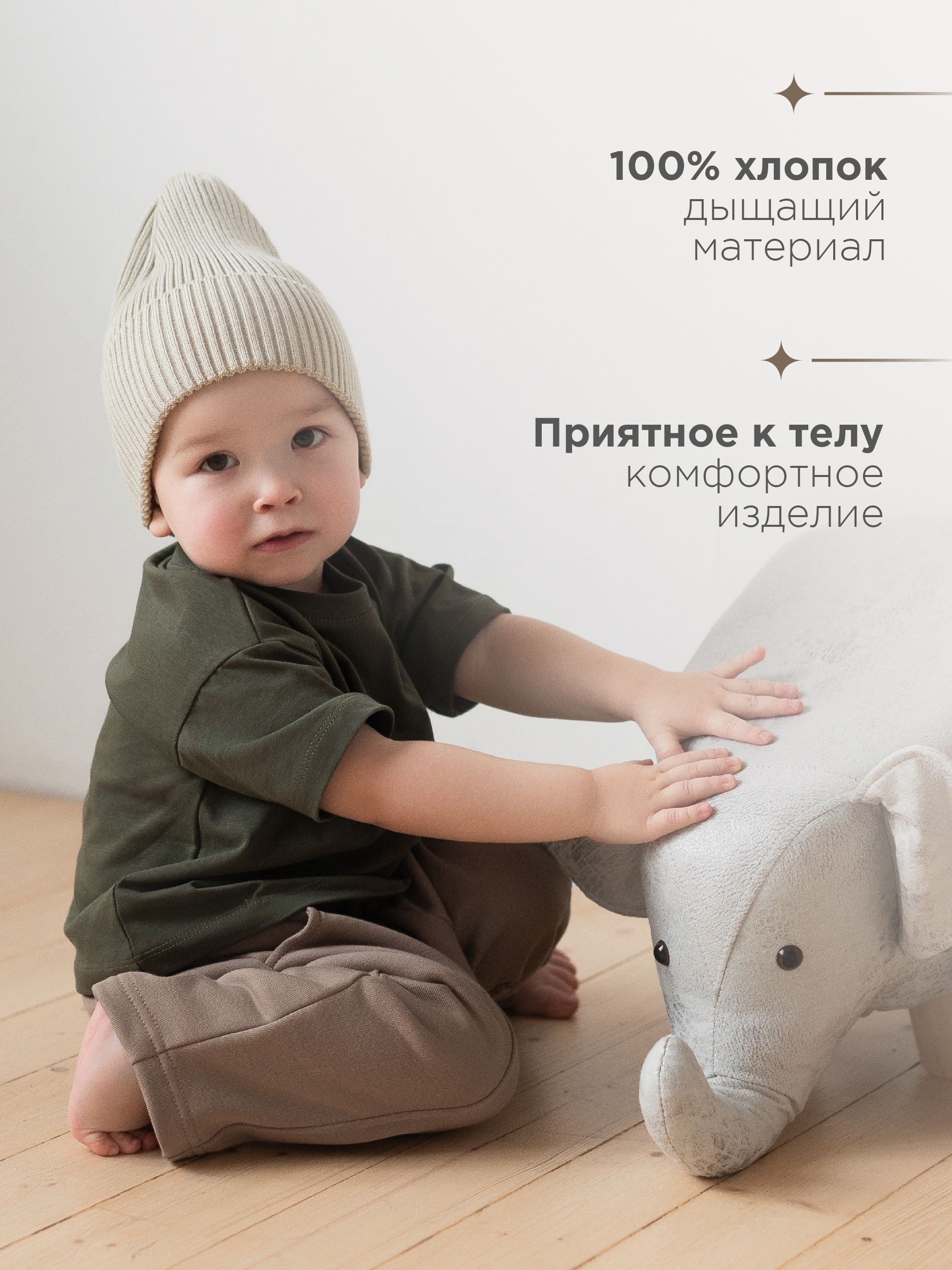 Футболка 4 сыночка фут/мил0011/80р - фото 16