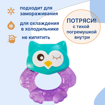 Прорезыватель Uviton Совенок в ассортименте