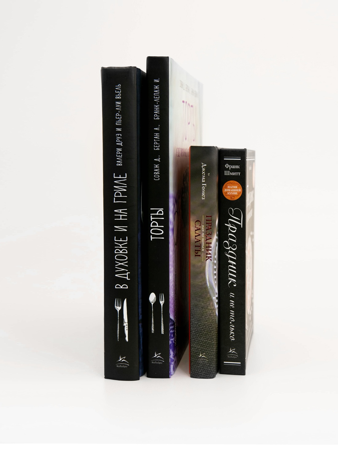 Книга КОЛИБРИ Торты а ещё пирожные кексы пудинги и тарты - фото 11