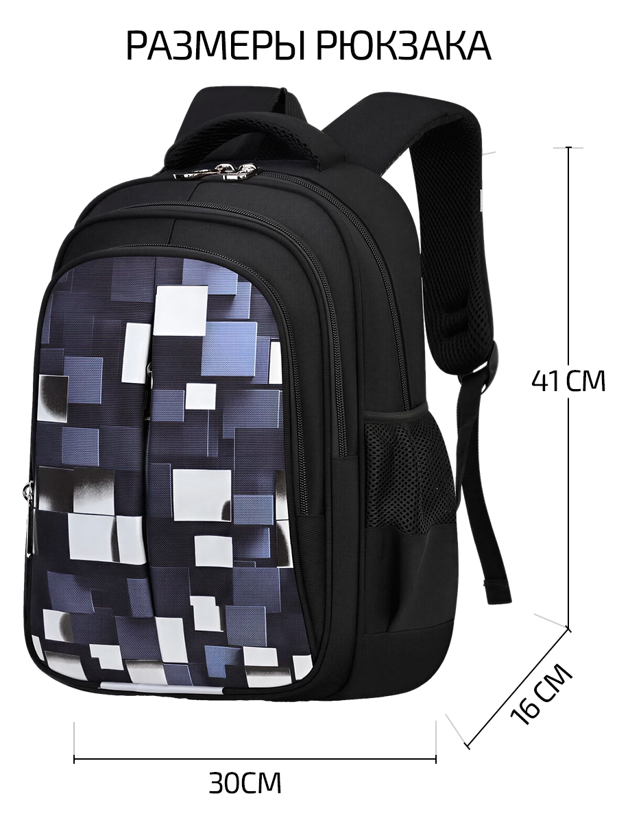 Рюкзак Evoline - фото 2