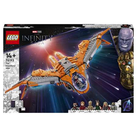 Конструктор LEGO Marvel Super Heroes Корабль Стражей блочный