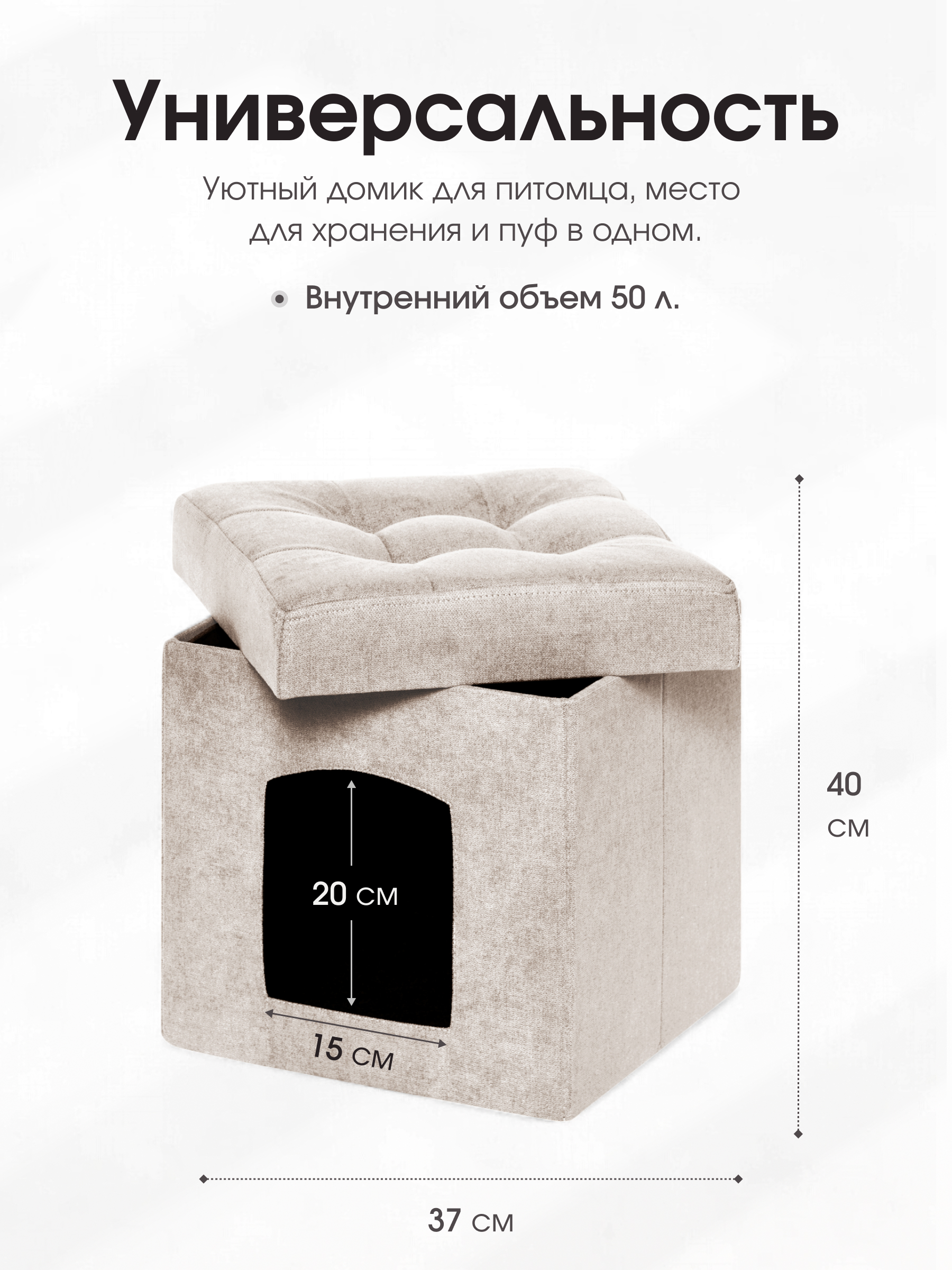 Пуфик DreamBag - фото 5