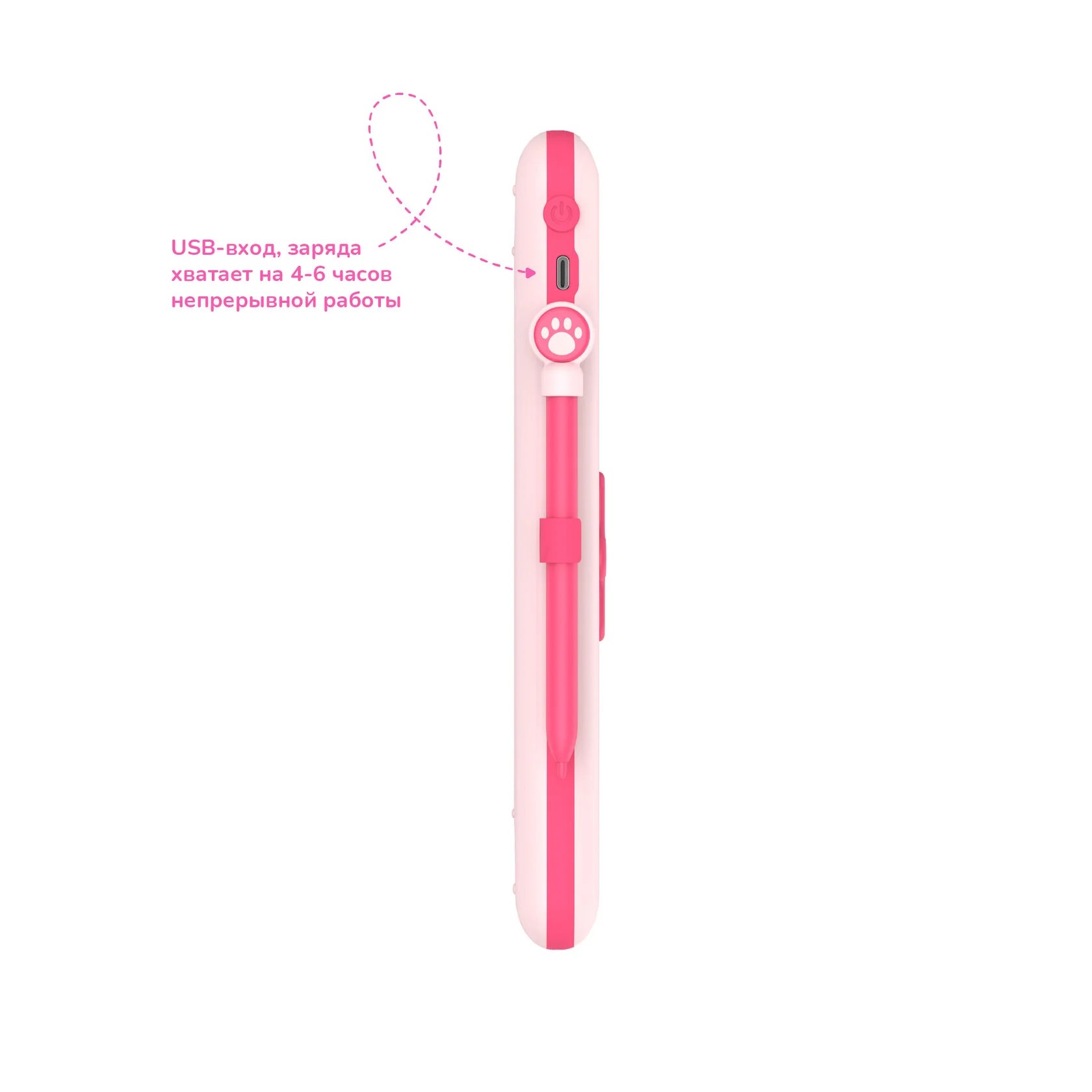 Игрушка LUMICUBE планшет Talky Pro Pink - фото 4
