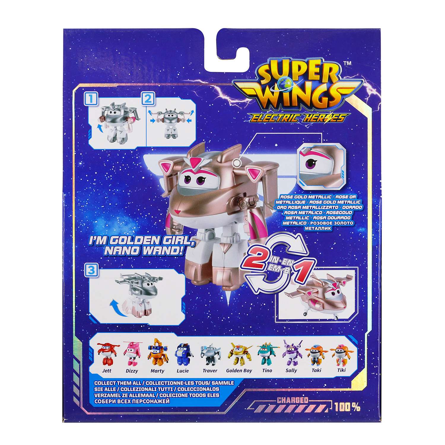 Фигурка Super Wings Голден Гёрл - фото 9