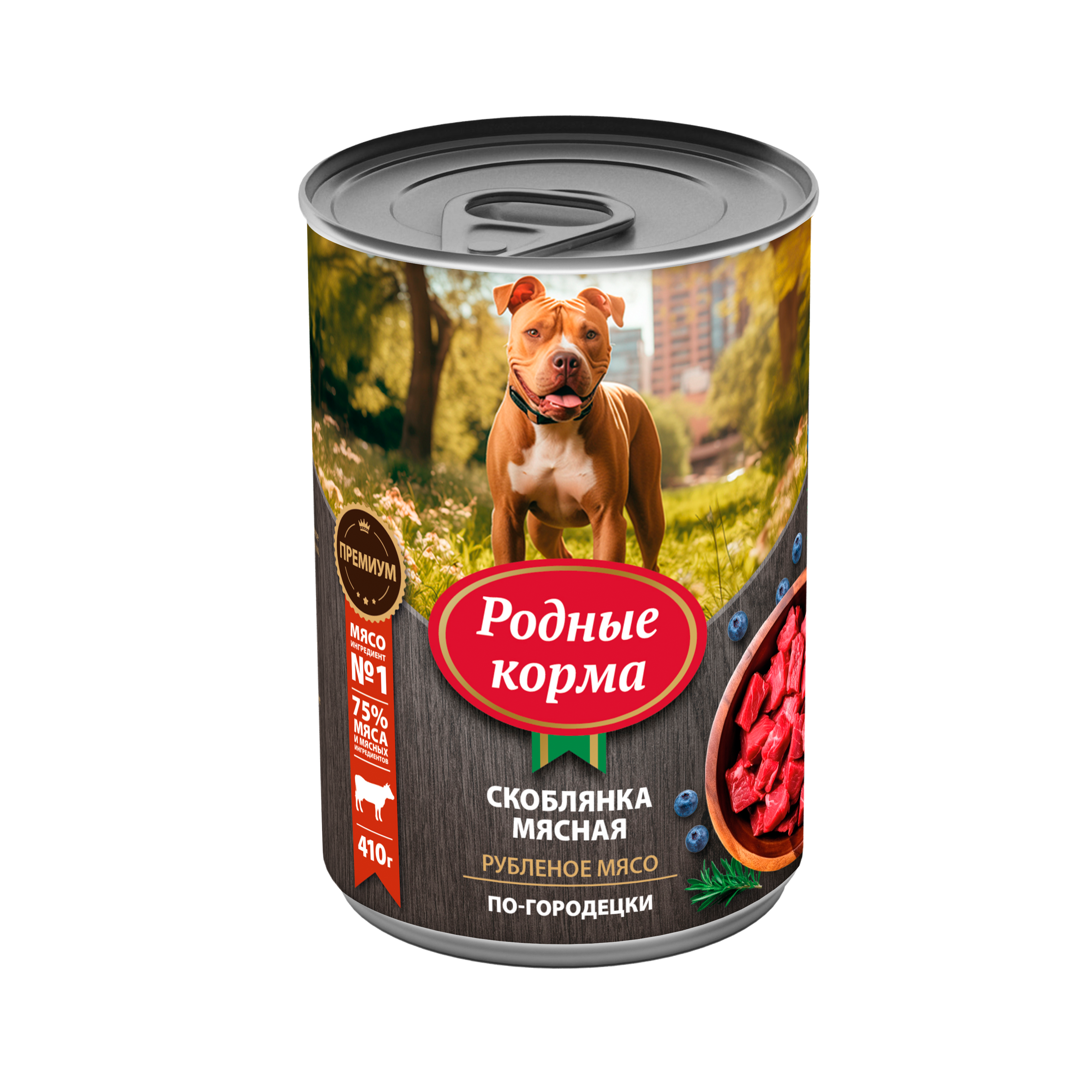 Корм для собак Родные корма скоблянка мясная по-городецки 410г - фото 1
