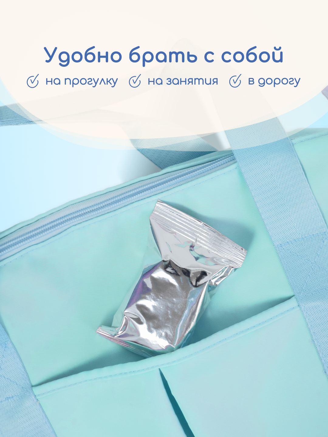 Печенье Бибиколь с морковью 150г с 6 месяцев - фото 6
