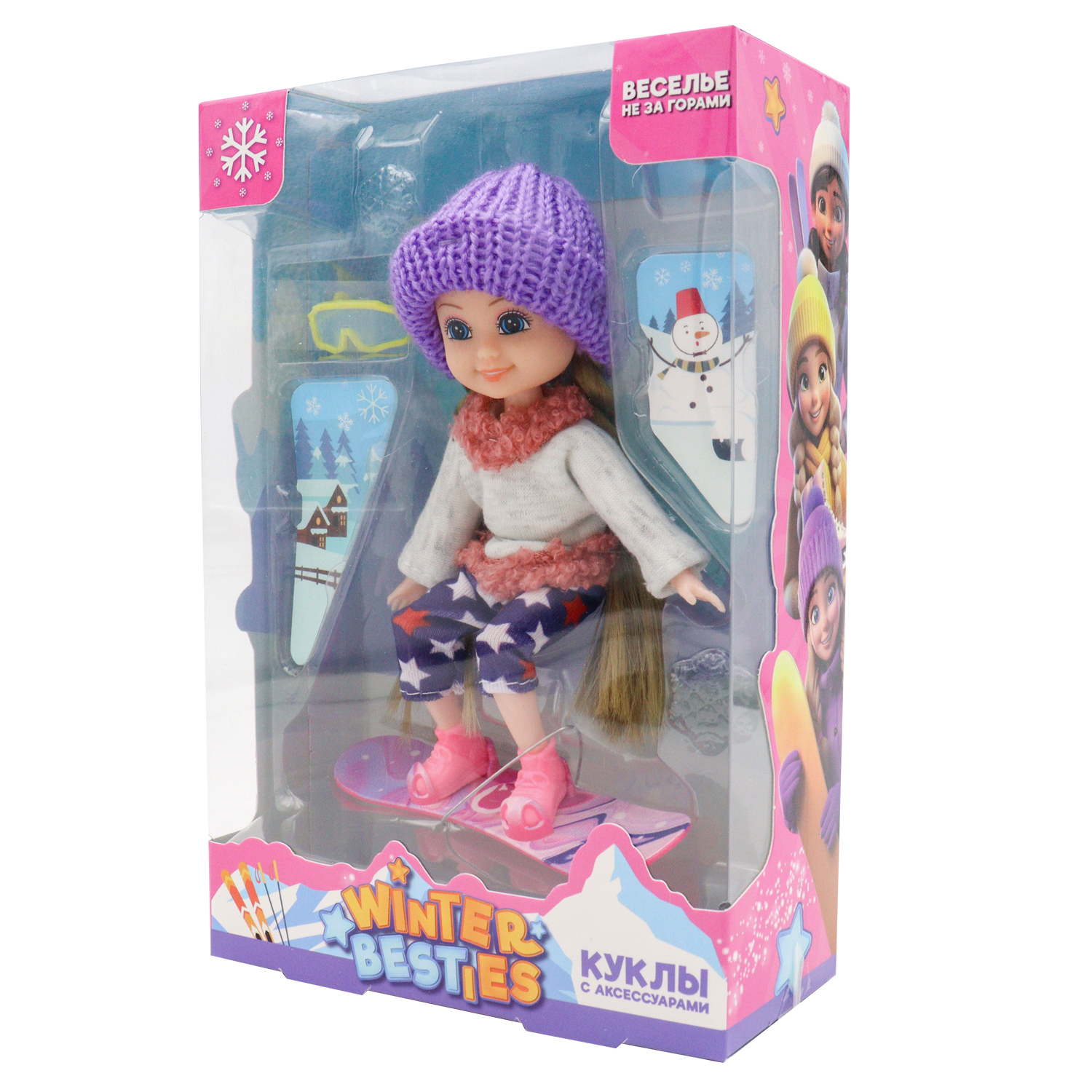 Кукла классическая Funky Toys FT201420659-1 - фото 8