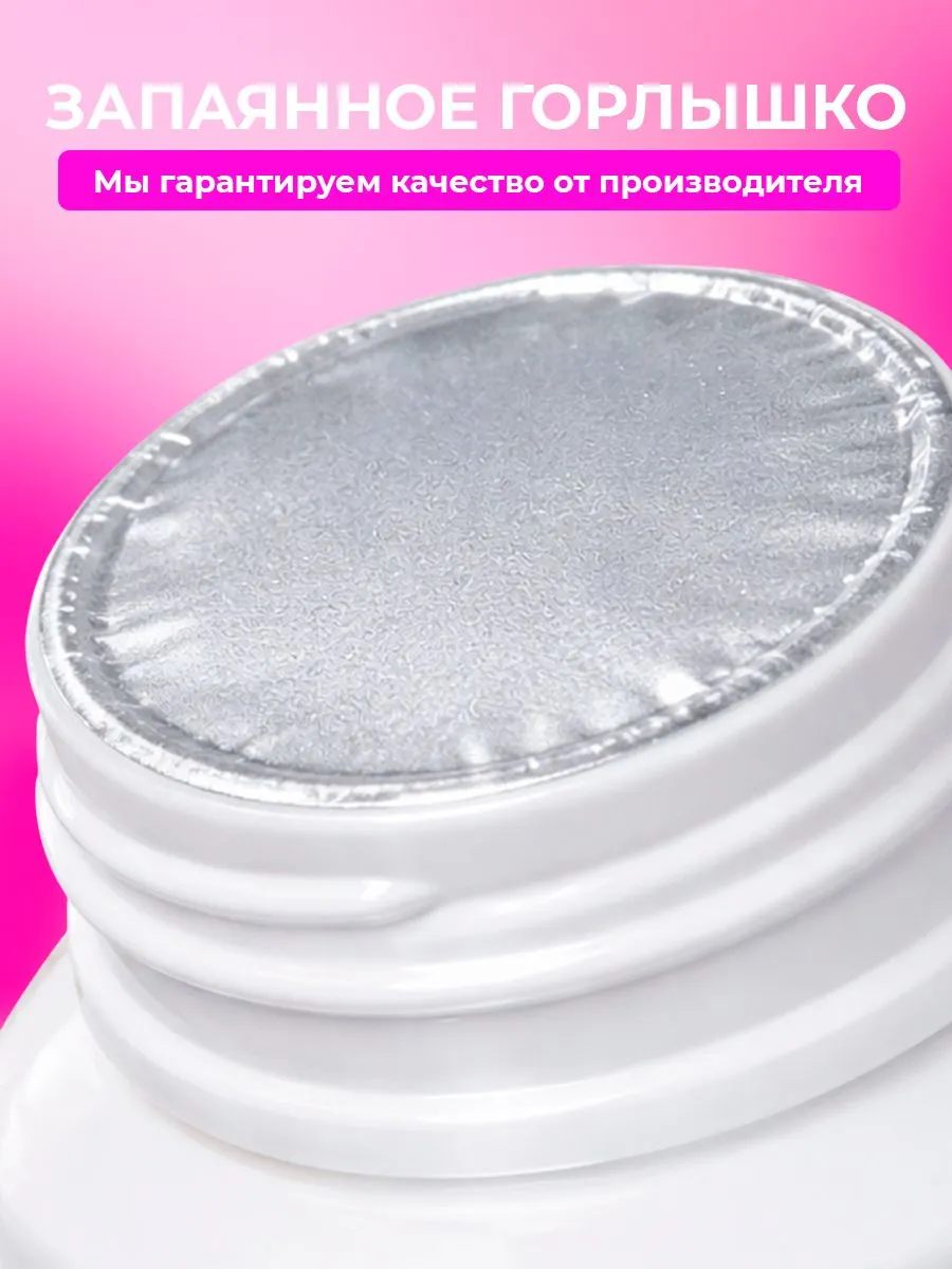 Мыло жидкое Lavandel Bubble Candy 5000 г - фото 11