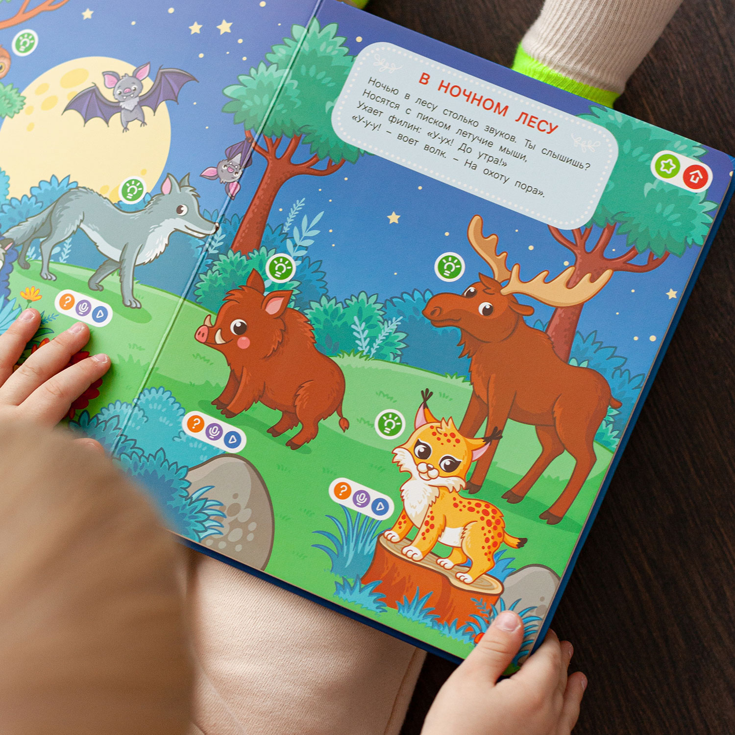 Игрушка BertToys Собачка Буля - фото 18
