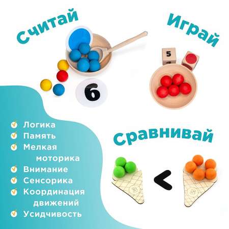 Настольная игра Ulanik