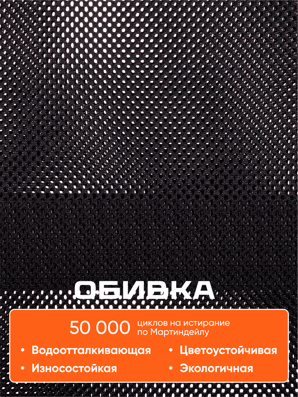 Компьютерное кресло TETCHAIR Старт флок ткань серый черный - фото 4