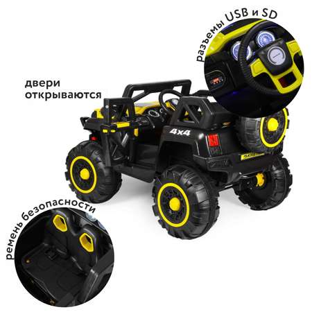 Элетромобиль Kreiss Jeep Джип С пультом ДУ