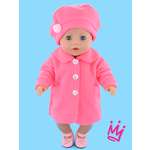 Одежда для кукол Модница