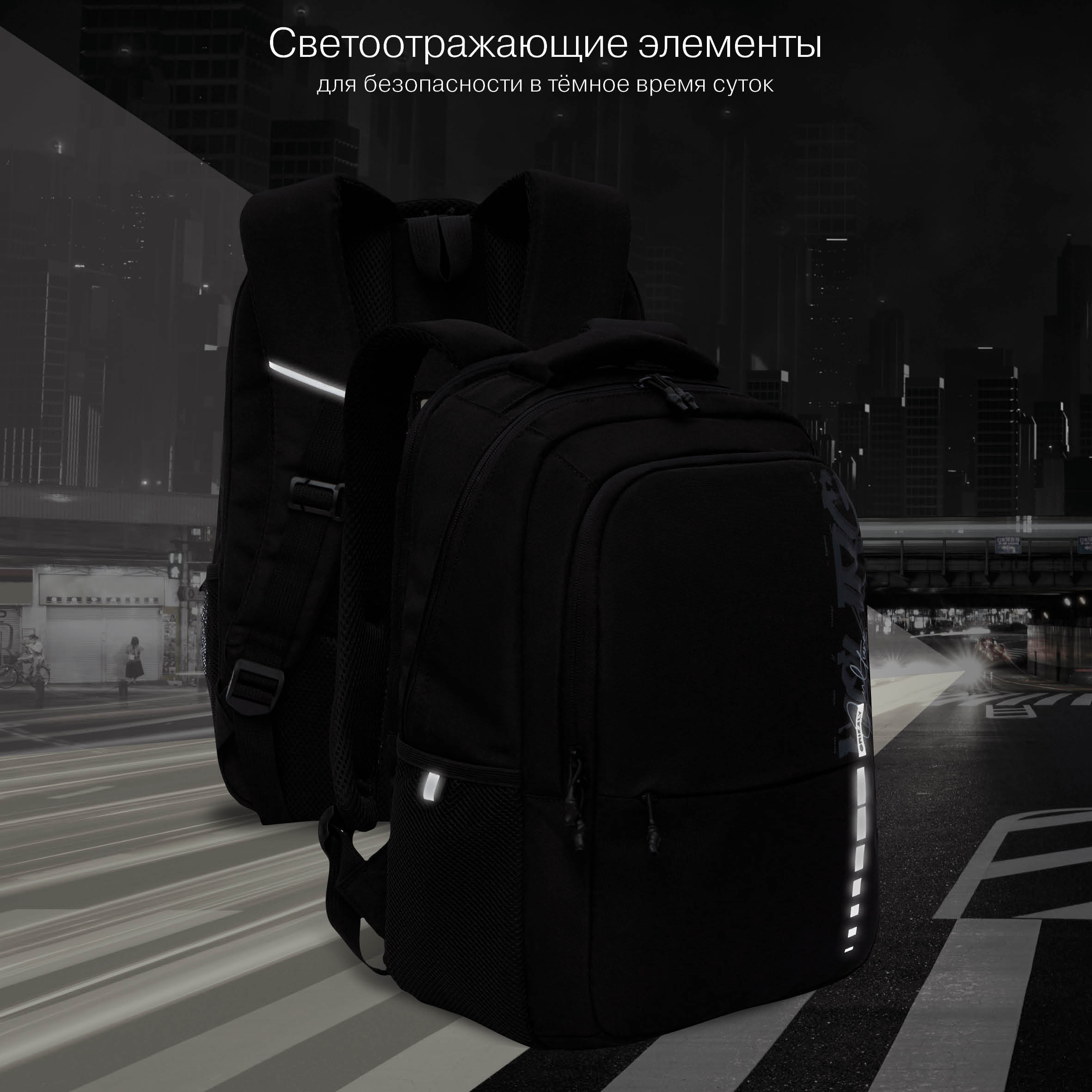 Рюкзак Grizzly для мальчика - фото 9