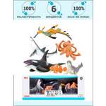 Игровой набор Masai Mara Мир морских животных