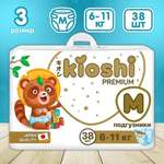 Подгузники Kioshi Premium M 38 шт.