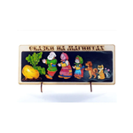 Настольная игра Нескучные игры
