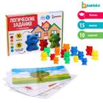 Настольная игра IQ-ZABIAKA Логические задания