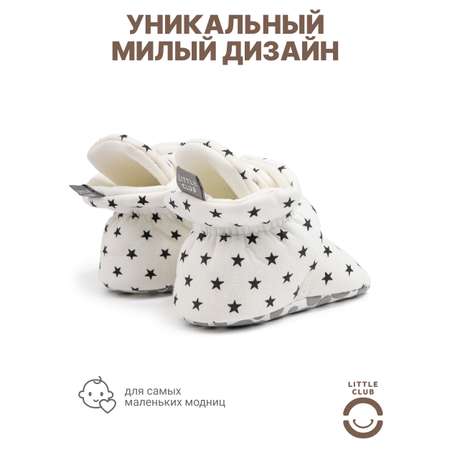 Пинетки Little Club