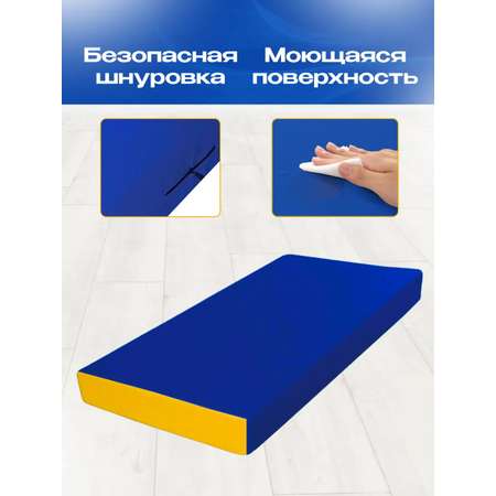 Мат гимнастический KMS sport № 1 (100 х 50 х 10) сине-жёлтый