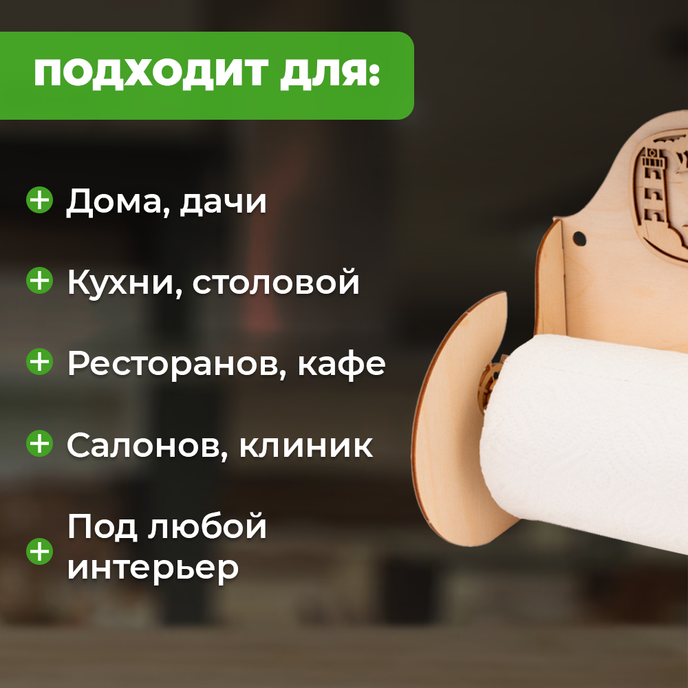 Конструктор LORI(колорит) Путешествие деревянный - фото 3