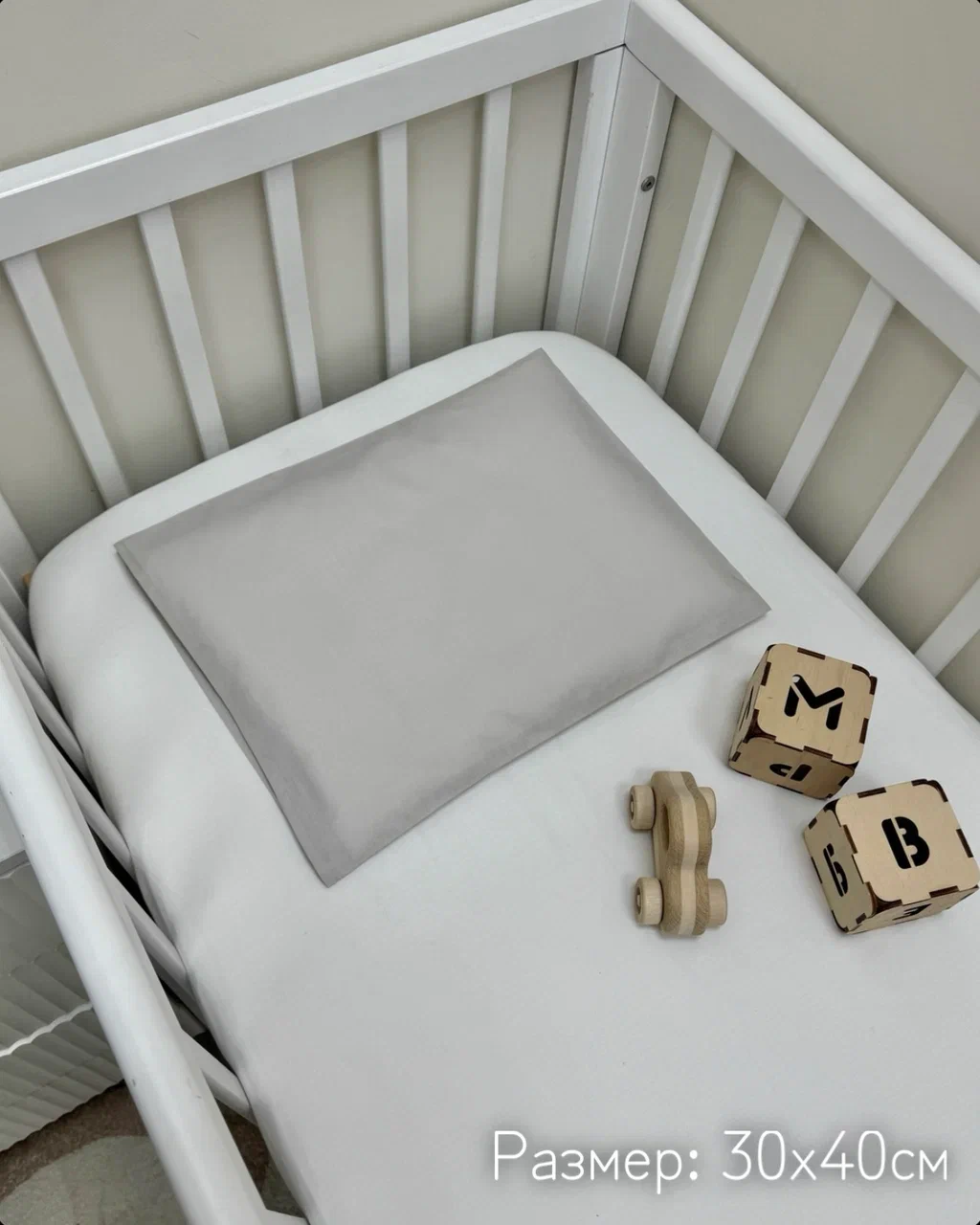 Подушка для новорожденных MamiBro 30 x 40 см 2 шт. - фото 4