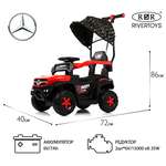 Электромобиль RIVERTOYS G005GG-RED С пультом ДУ