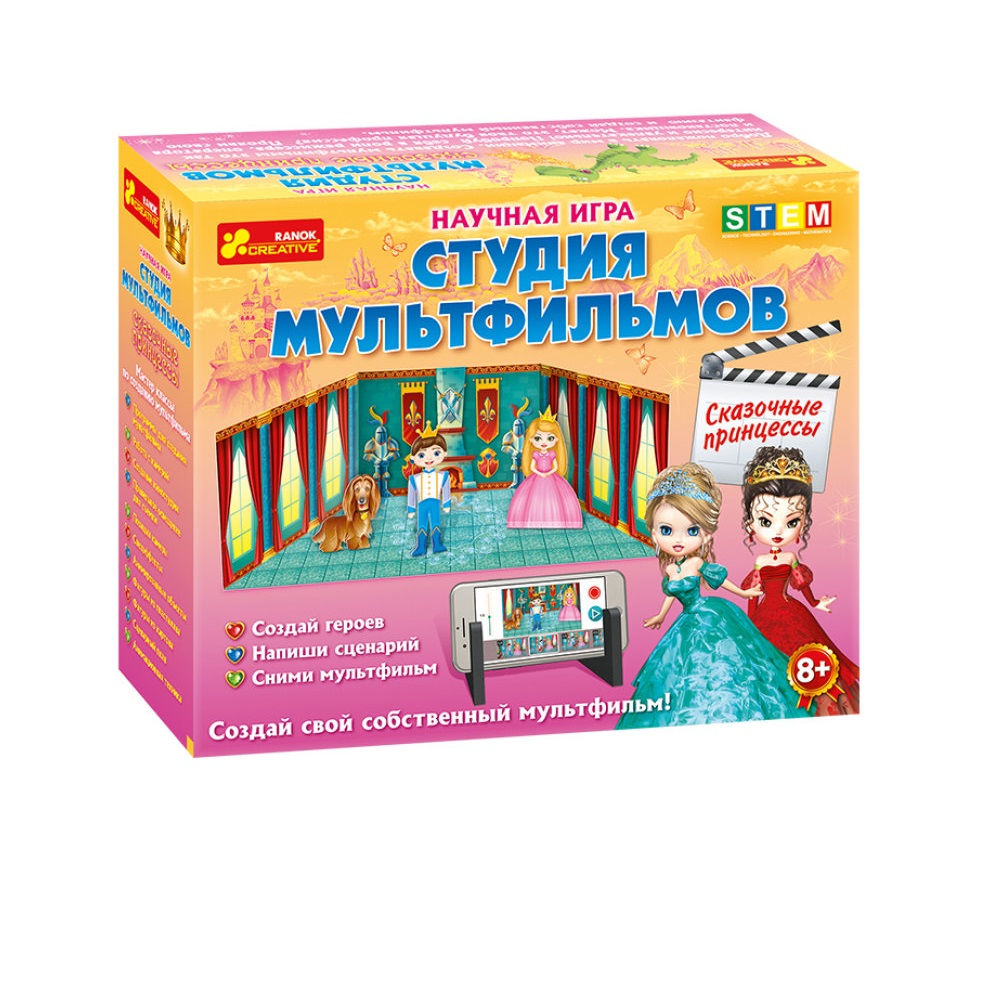Настольная игра RANOK CREATIVE - фото 1