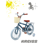 Двухколесный велосипед Kreiss 16 дюймов
