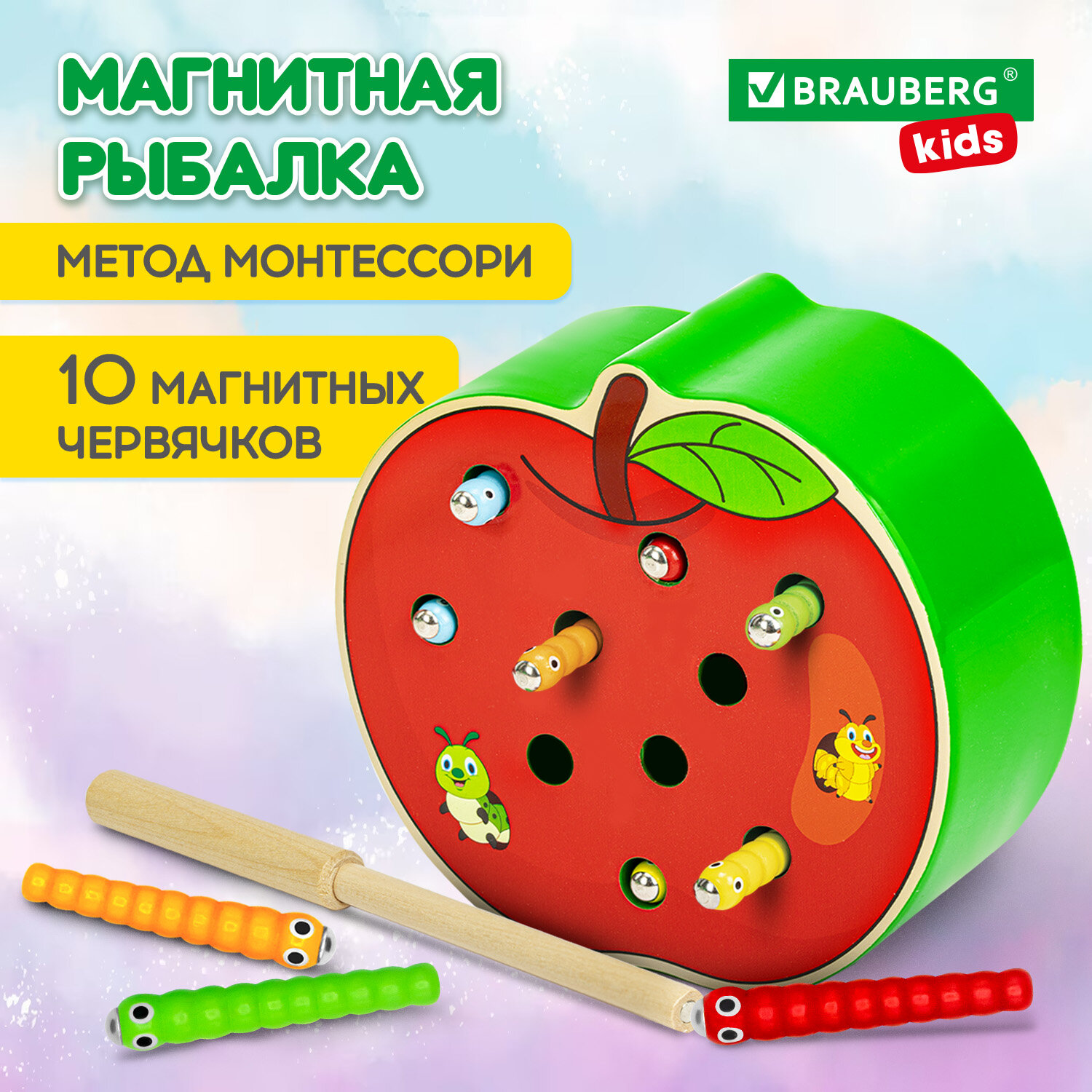 Игрушка Brauberg сортер Монтессори - фото 1