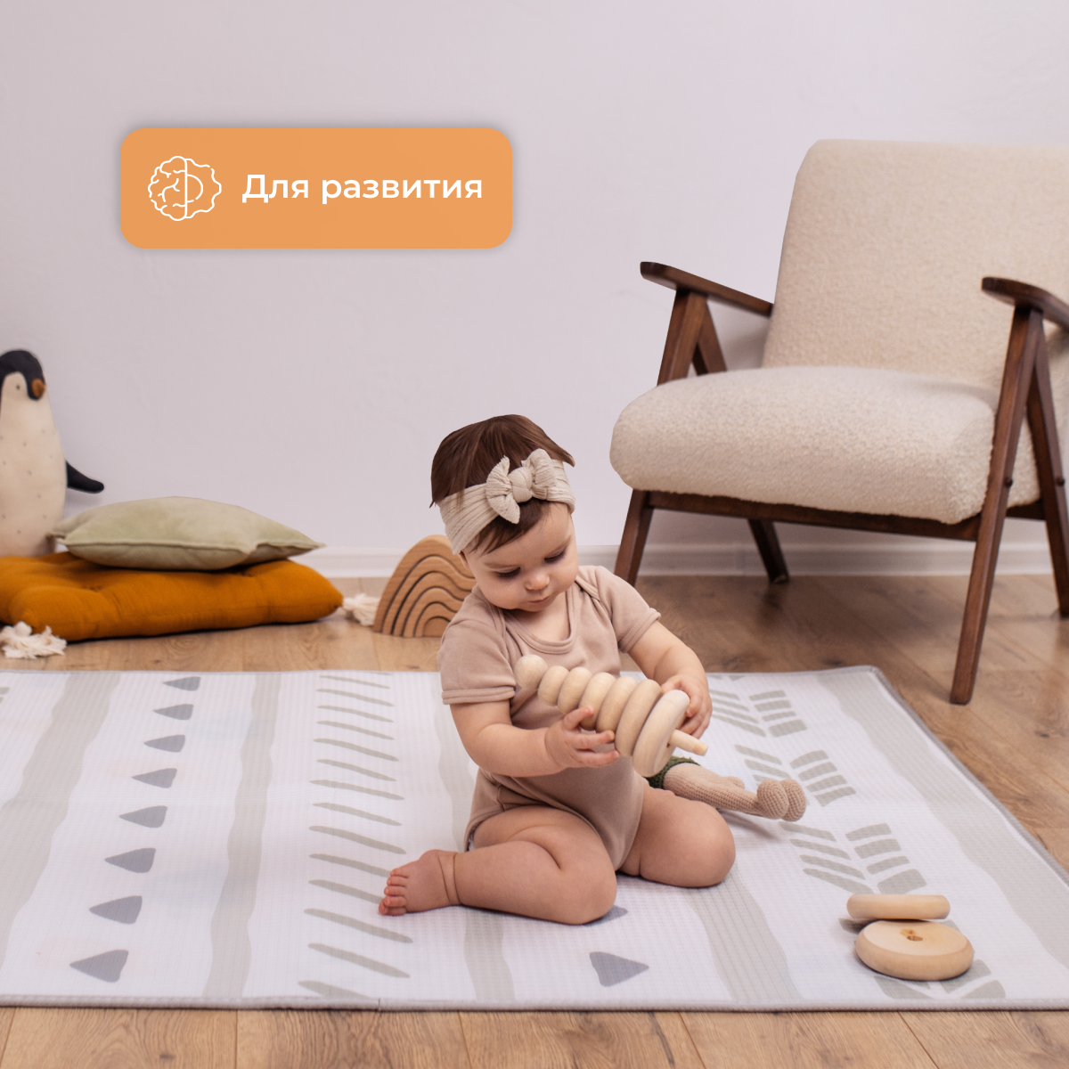 Развивающий коврик детский Mamagoods для ползания складной игровой 120x150 см Жирафики и абстрактный дизайн - фото 12