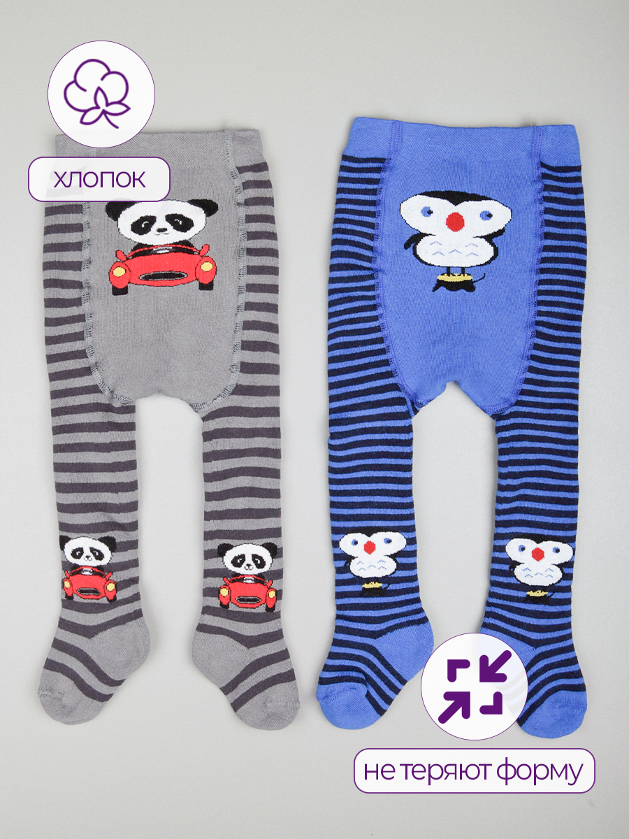 Колготки 2 пары John Jeniford DDM231mk2 - фото 3