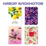 Блокнот Проф-Пресс Pocket artbook MyArt 100х138 мм 80 л. В наборе 4 шт Лимоны+листья+птица+розы