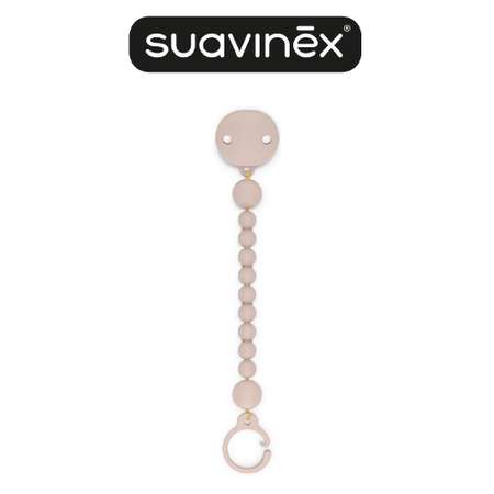 Клипса для пустышки Suavinex