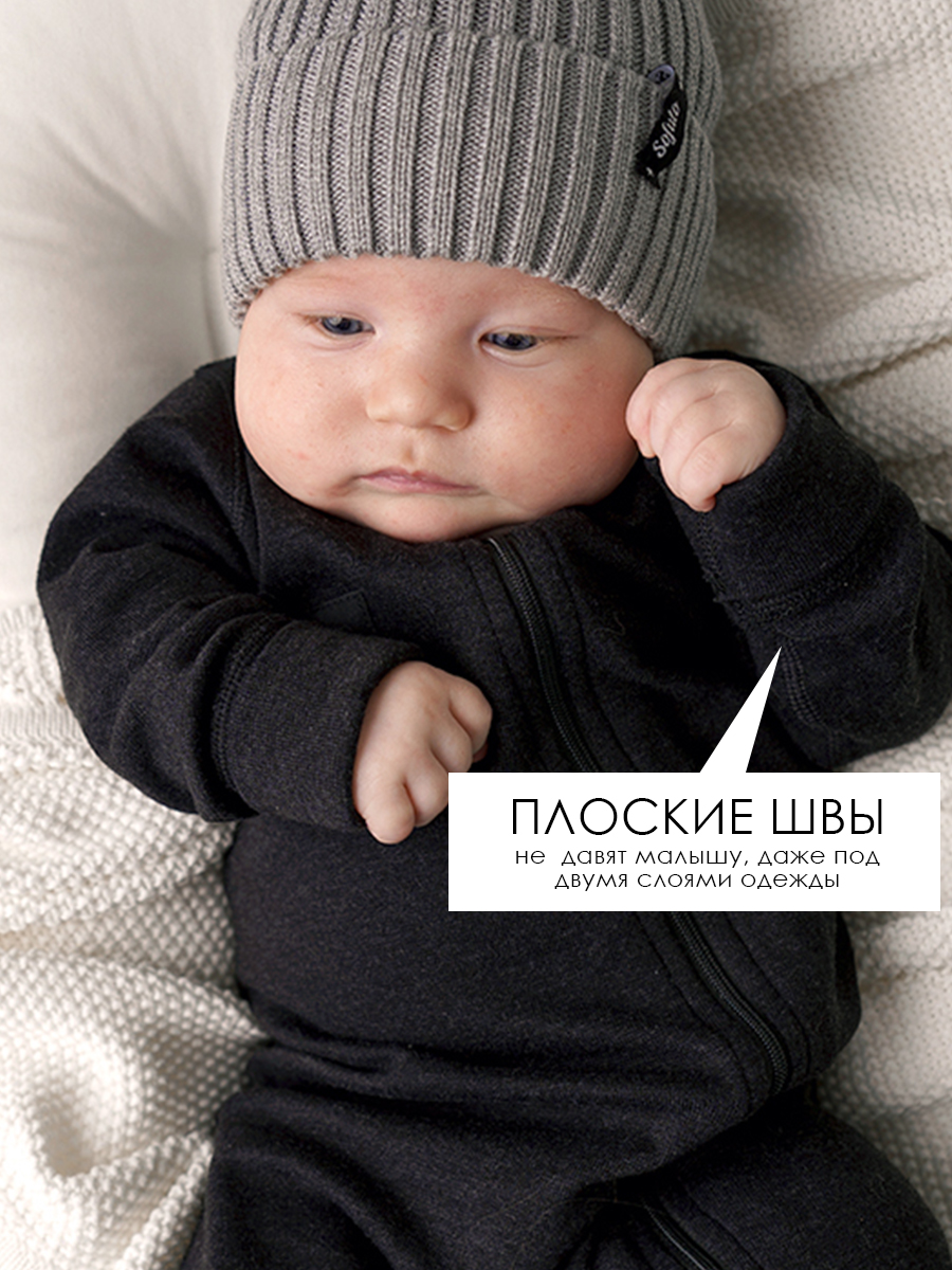 Термокомбинезон SOFUTO STRMKBZ042 - фото 3