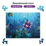 Пазл Active Puzzles деревянный