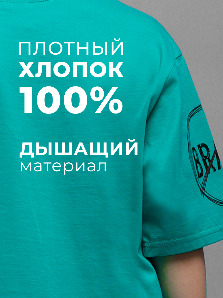 Футболка Селтекс Ю_ФК 53Х - фото 6