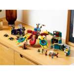 Конструктор LEGO Monkie kid 80023 1399 дет.