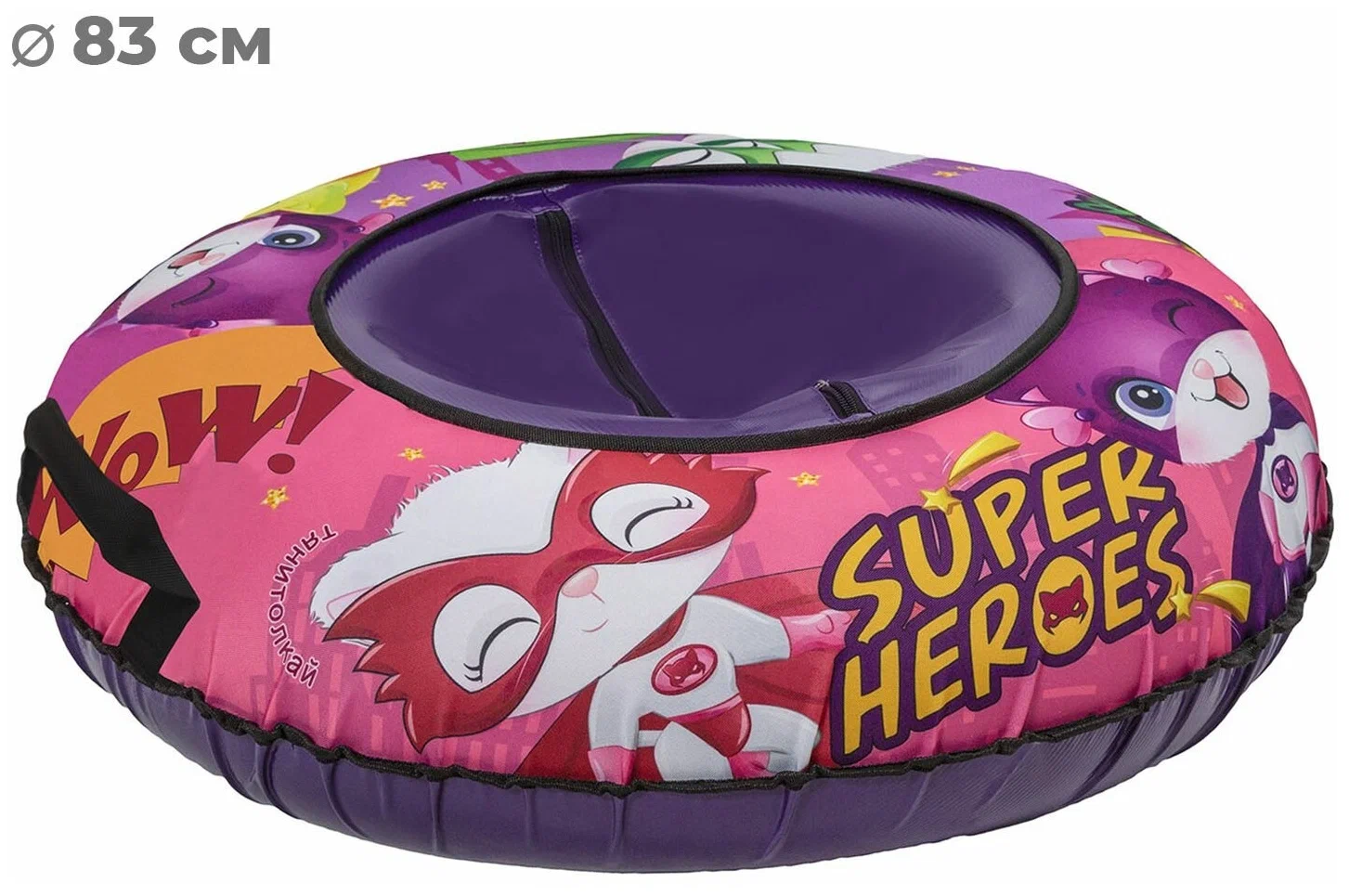 Тюбинг ТЯНИТОЛКАЙ 83 см - фото 5