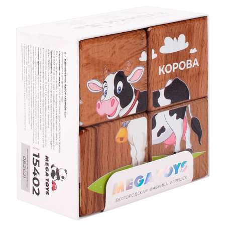 Игрушка Мега Тойс кубики