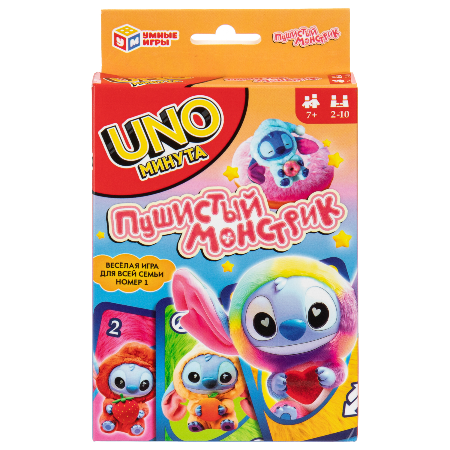 Настольная игра Умные игры Уно Пушистый монстрик - фото 1