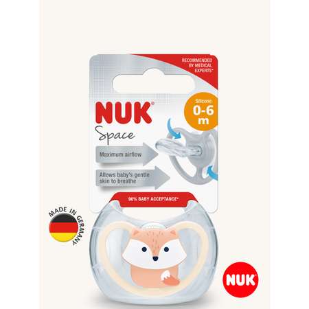 Пустышка Nuk силикон ортодонтическая от 0 мес.